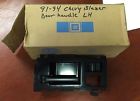15658501 Gm 91-94 Chevy Blazer