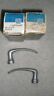 3751667 Gm Pair Of Early Nos Truck Van Inside Door Handles