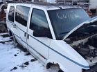49531 Astrovan 1993 Door Handle Inner
