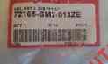 72165-sm2-013ze Oe 1990-93 Accord 2 Ivory Door Honda Left Handle