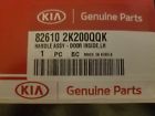 82610-2k200-qqk Hyundai Kia Oem New Soul Driver Side Lh Inner Door
