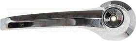 229.1190005 Aapf Door Handle Interior 542842