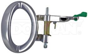 229.1231069 Aapf Door Handle Interior 543238
