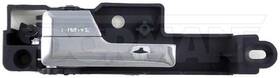 229.1231142 Aapf Door Handle Interior 543277 229.1231142 Aapf Door Handle Interior 543277