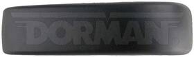 229.1231495 Aapf Door Handle Interior 543268