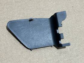 Tlo-l1 Acura 07-13 Mdx Front Right Rh Interior Door Handle Screw Cover Cap Trim Black