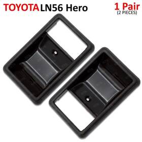 B-ts194328 Aftermarket Products Set Inner Door Handle Cup Bezel For Toyota Hilux Ln50 Ln56 Ln61 Mk2 1985 - 1988