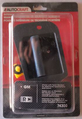 74300 Autocraft New Interior Third Door Handle Right Gm Black