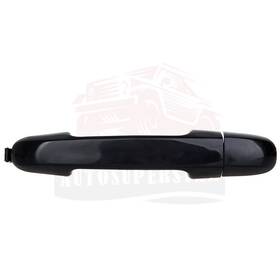 10119515 Autosuperstar Door Handle Exterior Right Passenger Side Rh For Hyundai Elantra 2006-2012