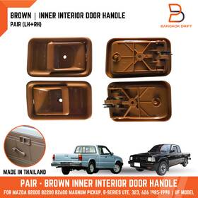 Armm-05-074-122-15-002 Bd S.pry Brown Pair Inner Interior Door Handle For Mazda B2000 B2200 B2600 Pickup 85-93
