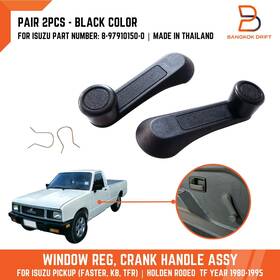 Armm-05-074-124-10-002 Bd Spry Black Window Crank Handle Assy 1980-95 For Isuzu Pickup Kb Tf Tfr Chevrolet Luv