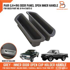 Spry-a23 Bd Spry Pair Grey Door Open Cup Holder Handle Inner For Isuzu Tf Tfr Pickup 1988-1997
