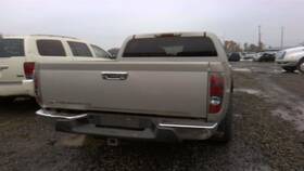 229.gm8f05 Chevrolet Truck Colorado 2005 Door Handle Interior 31294697