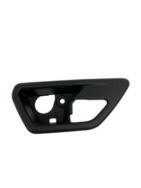 100000254 Dodge 100000257 2009 2010 Journey Rear Right Interior Door Handle Bezel Trim Oem
