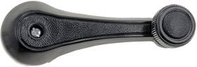 76922 Dorman Window Crank Handle Compatible With Select Ford / Mercury Models