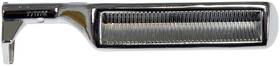 77045 Dorman Interior Door Handle