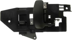 81176 Dorman Interior Door Handle