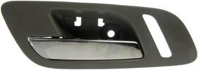 81198 Dorman Interior Door Handle