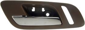 81199 Dorman Interior Door Handle