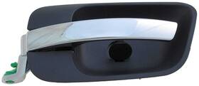 81598 Dorman Interior Door Handle Fits 05-07 Chrysler 300