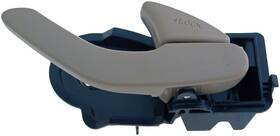 83290 Dorman Interior Door Handle Fits 01-06 Mazda Tribute