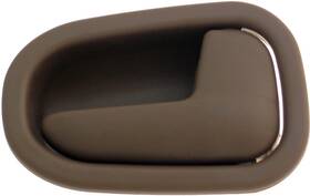 83546 Dorman Interior Door Handle Fits 95-01 Kia Sportage