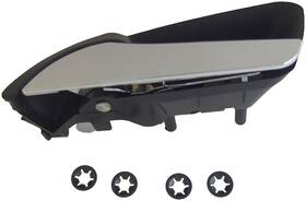 88585 Dorman Interior Door Handle Fits 11-13 Buick Regal