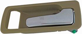 92452 Dorman Interior Door Handle Fits 90-93 Honda Accord 92452 Dorman Interior Door Handle Fits 90-93 Honda Accord
