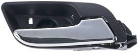 96463 Dorman Interior Door Handle