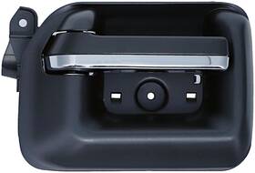 97969 Dorman Interior Door Handle