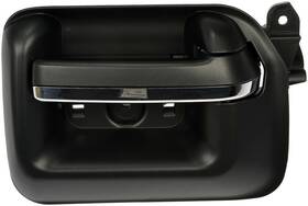 97970 Dorman Interior Door Handle