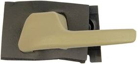79514 Dorman/help Interior Door Handle