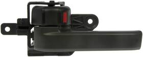 81275 Dorman/help Interior Door Handle Left