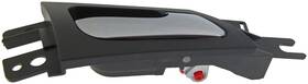 81895 Dorman/help Interior Door Handle Rear Right Satin Chrome Lever/black Housing