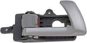 83473 Dorman/help Interior Door Handle Front Right