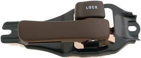 83642 Dorman/help Interior Door Handle Front/rear Right
