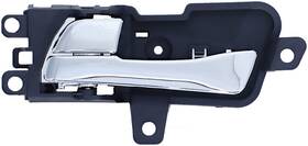 97979 Dorman/help Interior Door Handle