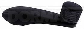 83341 Dorman - Oe Solutions Help Window Crank Handle P N