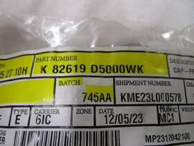 82619d5000wk Factory/oem New Kia Drivers Front Inside Door Handle Cap Black