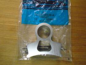 E1hz-90403e38-a Ford - Sterling Daimler 1981-1992 L-series L Ln Lnt Lt Lts Truck Nos Outside Assist Handle Bracket
