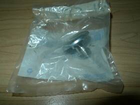 14051497 Gm Genuine # Bezel Intermediate Side Door Window Latch. Bright