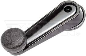 775-5501cd Hd Solutions Dorman Heavy Duty Window Handle For 95-09 Ch Chu Cv Cxp Cxu Gu7 Gu8
