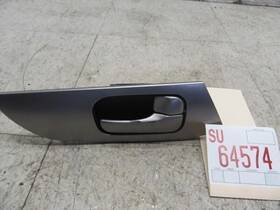 80670cr000 Infiniti Door Handle M45 2003 2004 Right Passenger Side Rear Back Inner Opener Trim Cover