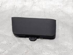 80945-3ja0a Infiniti 13-20 Jx35 Qx60 Front Rear Left Lh Driver Side Door Handle Pull Cap Oem 80945-3ja0a Infiniti 13-20 Jx35 Qx60 Front Rear Left Lh Driver Side Door Handle Pull Cap Oem