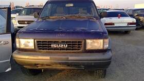 229.is1395 Isuzu Trooper 1995 Door Handle Interior 1890348