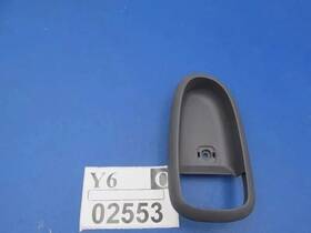8362138000 Kia Door Handle Bezel Optima 2001 2006 Right Passenger Side Front Inner Opener Cover