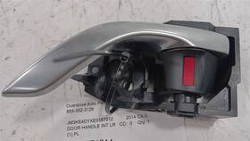712.mz1214 Mazda Cx-5 Door Handle Left Driver Rear Interior Inside 2013 2014 2015 2016 712.mz1214 Mazda Cx-5 Door Handle Left Driver Rear Interior Inside 2013 2014 2015 2016