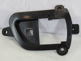 7221a766 Mitsubishi 2007-2013 Outlander Rear Right Inner Door Handle Bezel Oem