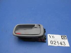 Mr620828 Mitsubishi Door Handle Lancer 2002 2003 Passenger Side Front Inner Interior Opener Lever