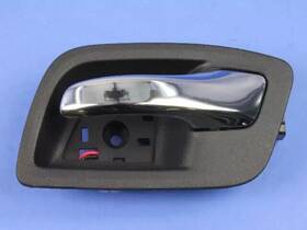 1re77dx9af Mopar Genuine Inside Release Handle Left